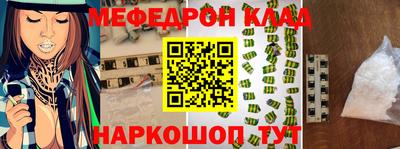 каннабис Краснодар