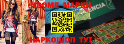 каннабис Краснодар