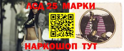 мефедрон VHQ Краснознаменск