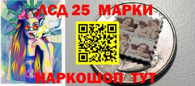 мефедрон VHQ Краснознаменск