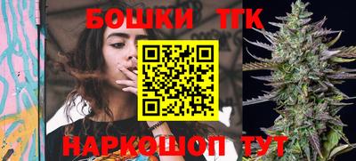 амфетамин Краснокаменск