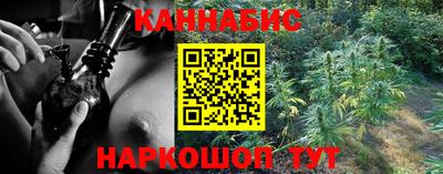 мефедрон VHQ Краснознаменск