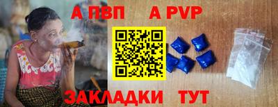 амфетамин Краснокаменск