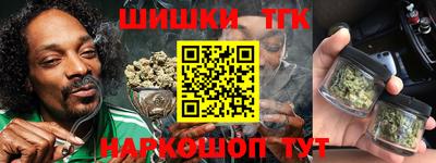 амфетамин Краснокаменск