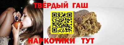 каннабис Краснодар