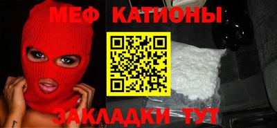 амфетамин Краснокаменск